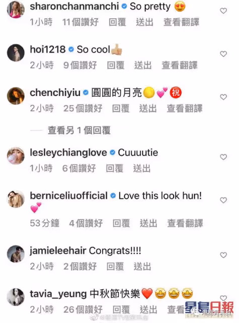 TVB人氣花旦臨盆在即曬白滑巨肚！狀態大勇獲封「最美孕婦」