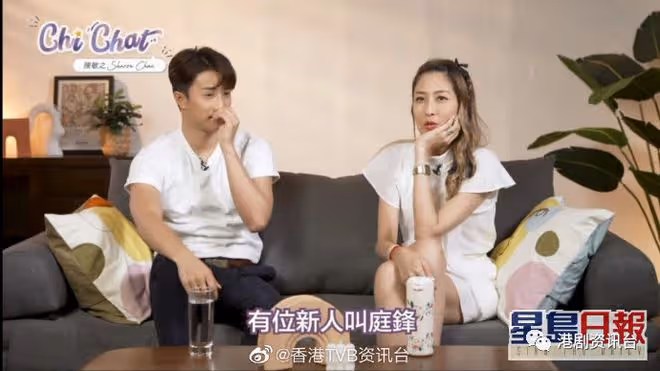 TVB上位小生黃庭鋒碩士畢業竟認讀書差!曾中台慶51萬大獎被催買樓