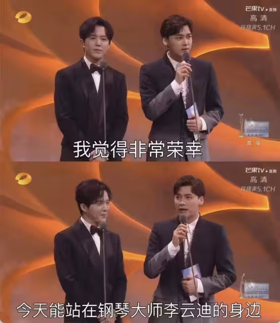 李易峰嫖娼,把馮小剛送上熱搜