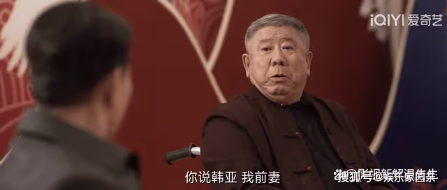 《罰罪》劇情分析：韓亞到底愛過趙嘯聲嗎
