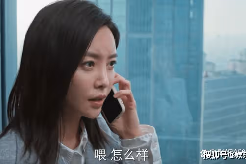 《消失的孩子》劇情解析：到底是誰傷害了林楚萍
