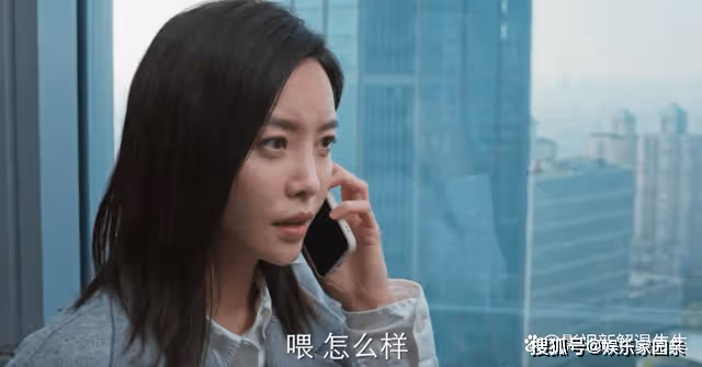 《消失的孩子》劇情解析:到底是誰傷害了林楚萍