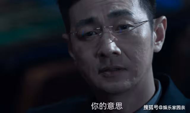 《罰罪》生母出身決定基因好壞？4個兒子，代表了趙嘯聲的4種惡
