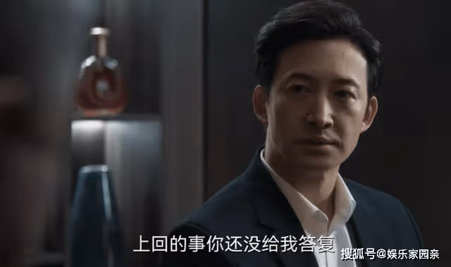 《罰罪》生母出身決定基因好壞?4個兒子,代表了趙嘯聲的4種惡