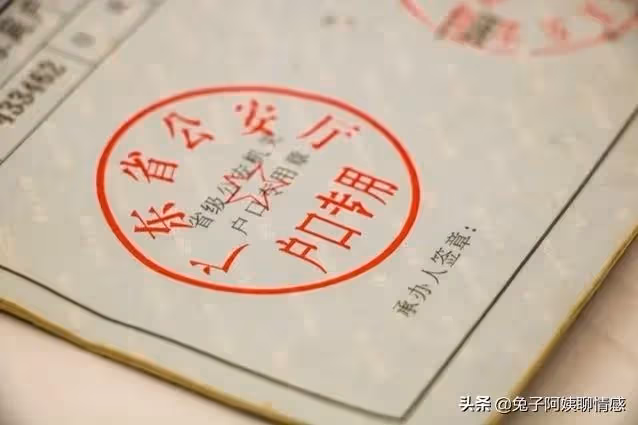 「你媽和我，必須2選1」55歲男人做出選擇後，媽媽哭了妻子慫了