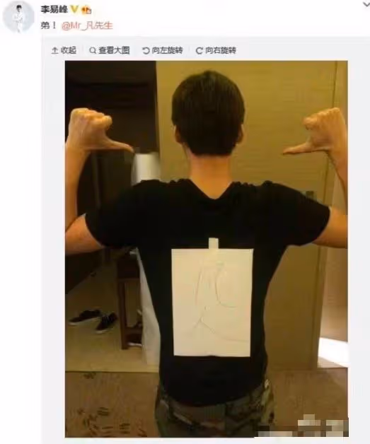 馮小剛選角太毒辣，《老炮》男主男二皆被封殺，三位李姓男星真絕