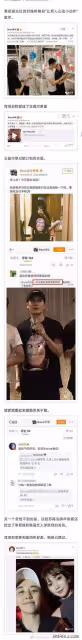 李易峰後面還有17人?疑似女主準備放實錘,稱手裡有272張照片