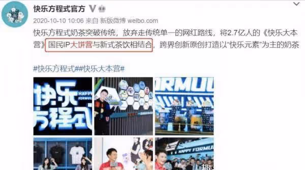 無視官媒痛批,湖南台李維嘉遭「重錘」!杜海濤汪涵也曾牽涉其中
