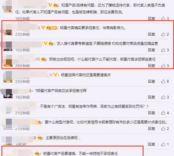 無視官媒痛批,湖南台李維嘉遭「重錘」!杜海濤汪涵也曾牽涉其中