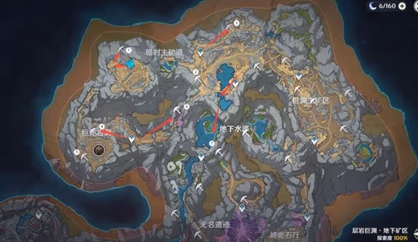 《原神》層岩巨淵地下礦區水晶礦收集路線