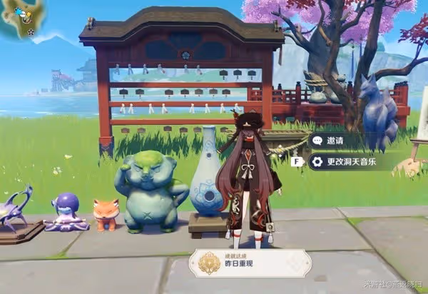 《原神》3.0須彌新增旋曜玉帛收集位置分享