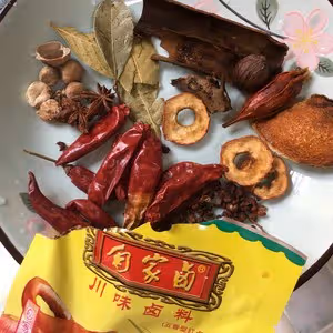 川味紅蘿蔔燒牛肉