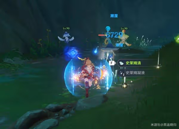 《原神》無名之城的呼喚成就解鎖方法