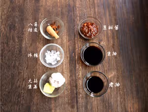 東北大亂燉