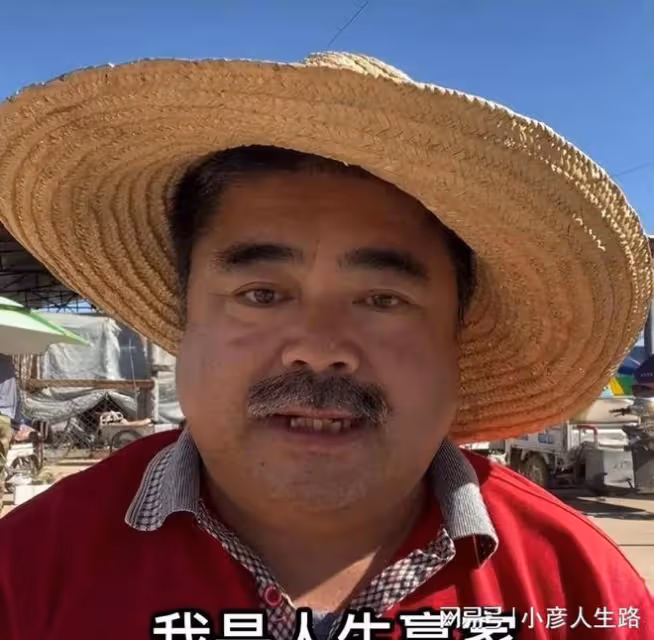 《夏洛特煩惱》演員劉金自曝無戲可拍，如今生活潦倒擺攤賣茶葉蛋