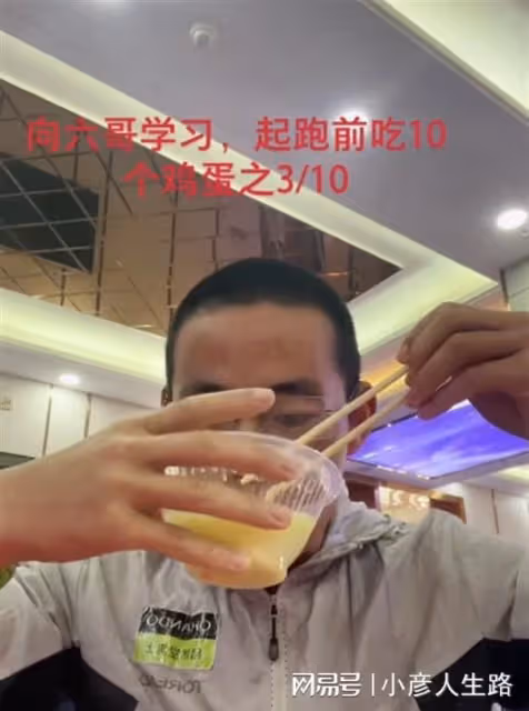 「跑神」梁晶：31歲倒在白銀越野賽中，4個月後，2歲女兒代為領獎