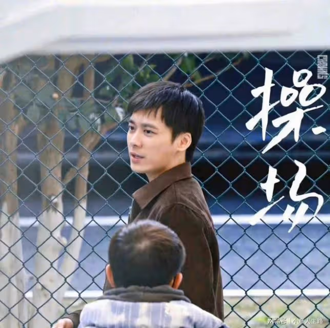 《老炮兒》的製片人梁靜,被李易峰坑了,他們之間的淵源太深