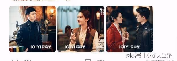 《請君》女主服裝:俏皮酷girl溫柔全都有,你最喜歡哪一個風格呢