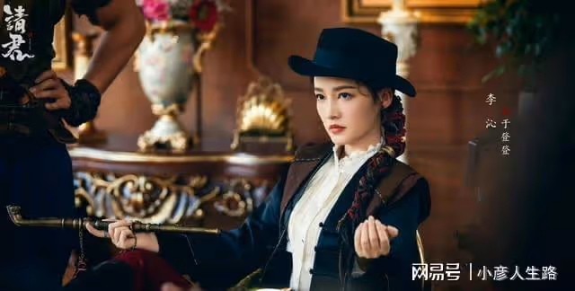 《請君》女主服裝:俏皮酷girl溫柔全都有,你最喜歡哪一個風格呢