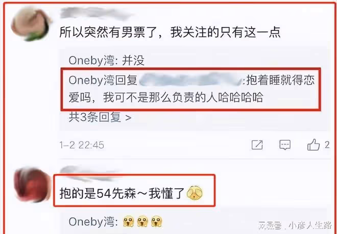 李易峰的「墜落史」:從頂流到被拘留,一點不值得同情