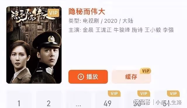 李易峰事件持續發酵,央視再下架其影視劇,多部主演作品遭除名