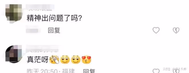 65歲萬梓良近照惹擔憂,消瘦傻笑眼神茫然,被質疑有精神問題