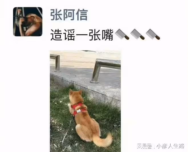 李易峰徹底涼了,多次嫖娼被坐實,最後一次直播露面,面容憔悴