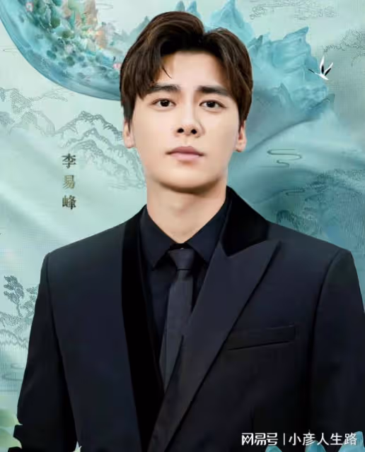 李易峰徹底涼了,多次嫖娼被坐實,最後一次直播露面,面容憔悴
