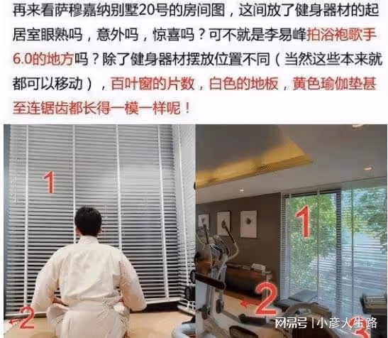 李易峰徹底涼了,多次嫖娼被坐實,最後一次直播露面,面容憔悴
