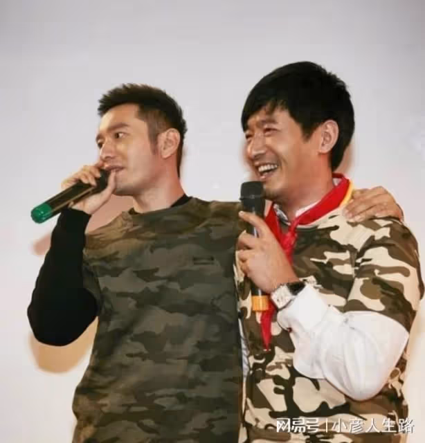 郭曉東:從大山里走出來的影帝,畢業後和同學黃曉明走了不同的路