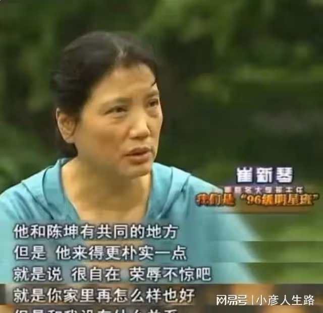 郭曉東:從大山里走出來的影帝,畢業後和同學黃曉明走了不同的路