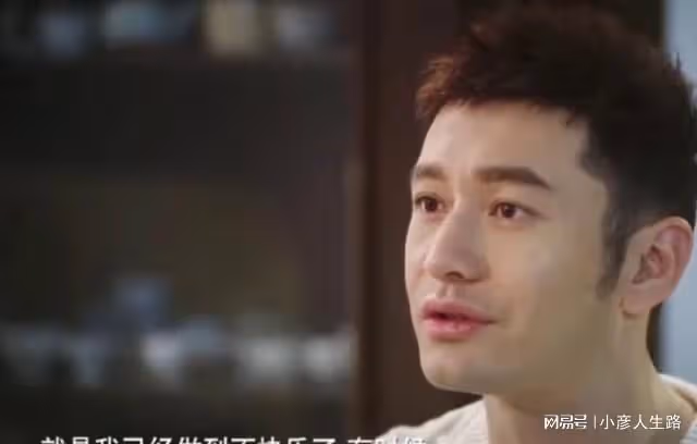 郭曉東:從大山里走出來的影帝,畢業後和同學黃曉明走了不同的路