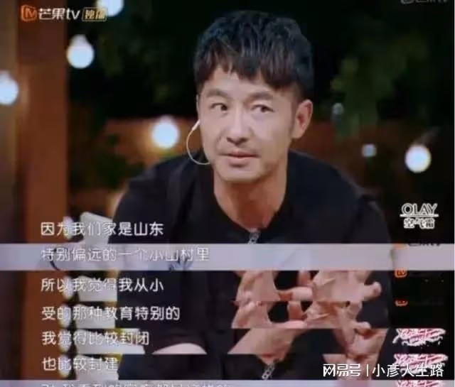 郭曉東:從大山里走出來的影帝,畢業後和同學黃曉明走了不同的路