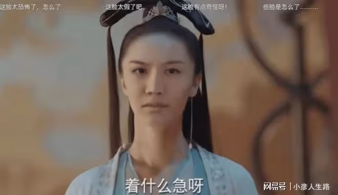 第二集換女主,第三集用AI換臉,趙露思的仙俠劇讓網友直呼棄劇