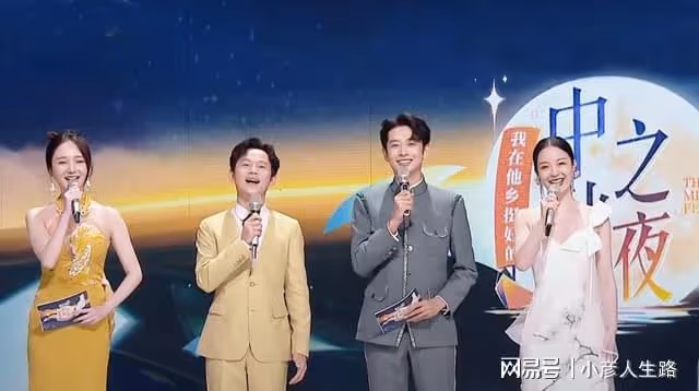 六大中秋晚會收視出爐,央視一騎絕塵不意外,河南台流量密碼失靈