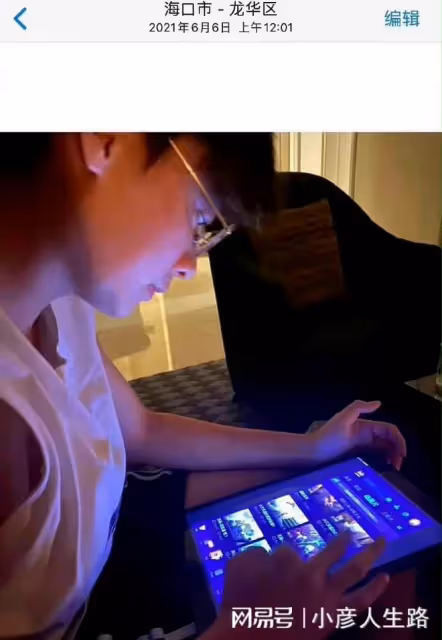 李易峰再曝新瓜:不止嫖娼,疑似選妃,女網友曝光其看成人電影照