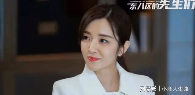 張翰人氣直線下降,老氣橫秋還要硬演少男,新劇內容更是令人反胃