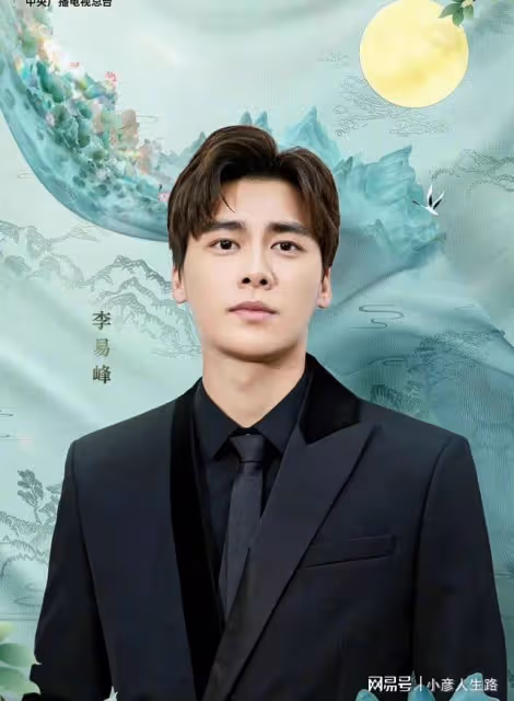 李易峰事件成懸案?其實粉絲早就有預示,這是自毀前程吧