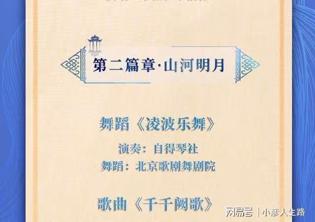 李易峰事件成懸案?其實粉絲早就有預示,這是自毀前程吧