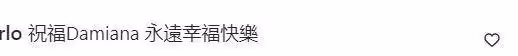 洗米嫂低調過中秋節,曬小女兒的近況視頻,願她一生可愛