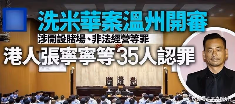 洗米嫂低調過中秋節,曬小女兒的近況視頻,願她一生可愛
