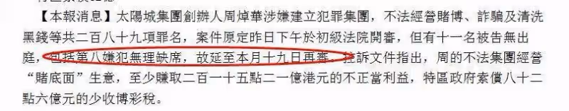 洗米嫂低調過中秋節,曬小女兒的近況視頻,願她一生可愛