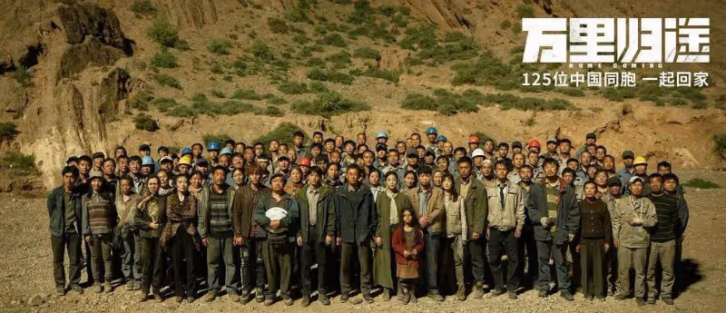 上映4天，票房不到2000萬？為什麼張晉沒能成為下一個吳京