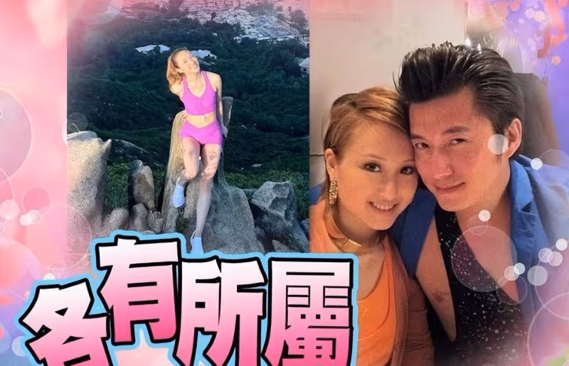 恭喜!賭王女兒何超雲低調接受圈外男友求婚,對方任職消防隊長