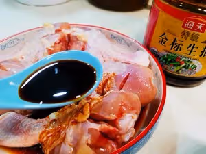 無油烤雞腿(空氣炸鍋版)