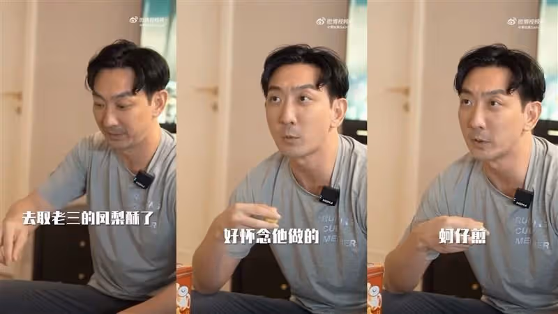 中秋拍片喊「小孩懂事就回來了」　李燦森被指隱喻台灣回歸