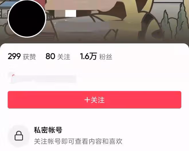 知名劇組陷爭議!被曝砸壞學生無人機不認錯,100米路段攔人4次