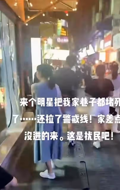 知名劇組陷爭議!被曝砸壞學生無人機不認錯,100米路段攔人4次