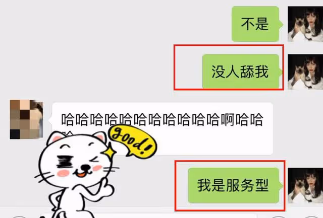 網紅灣灣自曝被威脅！稱有17位男星與李易峰一樣愛嫖娼，真假難辨