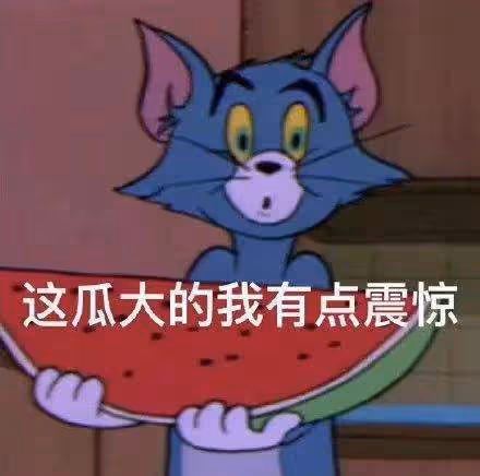 網紅灣灣自曝被威脅！稱有17位男星與李易峰一樣愛嫖娼，真假難辨